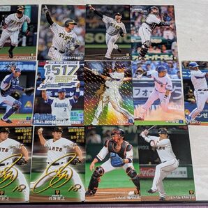 野球カード セ・リーグ 24枚セット