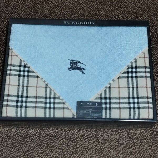 BURBERRYハーフケット