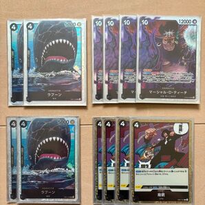 ワンピースカード 指銃 ラブーン ティーチ 4枚セット