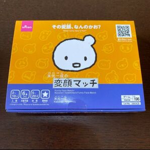 変顔マッチ ボードゲーム