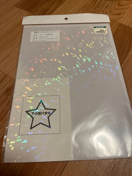 透明ホログラムタックシート