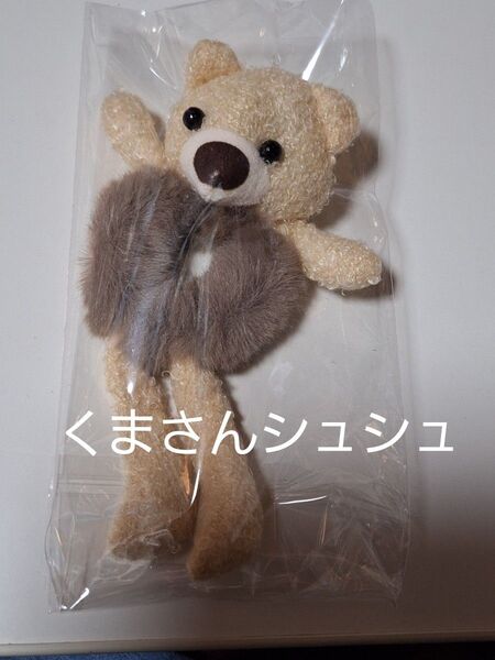 くまさん シュシュ