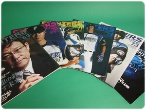 FIGHTERS MAGAZINE ファイターズマガジン NO.69 70 71 72 73 + OFFICIAL FANCLUB HAND BOOK 2017 計6冊/na0353