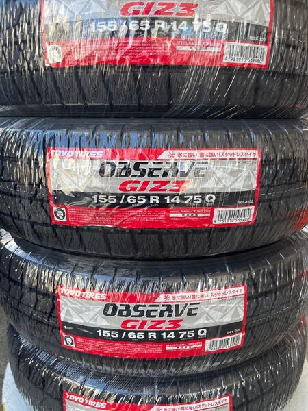 新商品! 24年製! 送料込み!155/65R14トーヨータイヤ GIZ 3 新品 4本