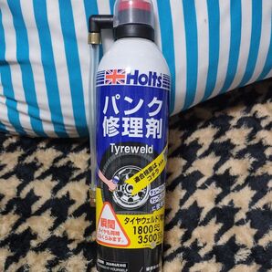 パンク修理剤 Holts