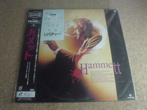 [LD] Hammett repeated . version record good 