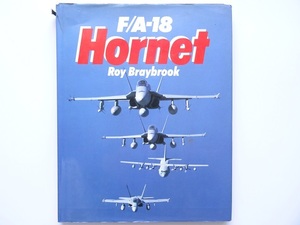 洋書◆ホーネット写真集 本 F-A18 飛行機 戦闘機 軍用機