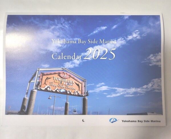 壁掛けカレンダー2025年カレンダー Marinaカレンダー