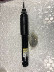 08y Hummer H2 shock absorber parts NO:GM19179742 store identification NO:57