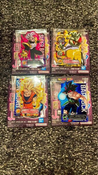 一番くじ ドラゴンボール VSオムニバスアルティメット (J賞)4個セット
