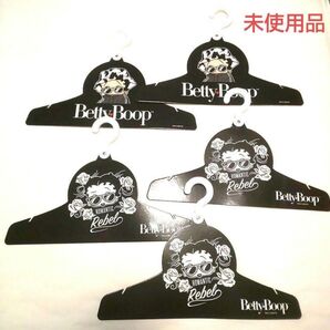 非売品 ベティちゃん ハンガー 5個セット【未使用品】