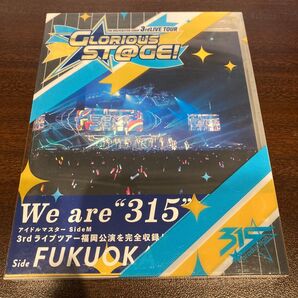 THE IDOLM@STER SideM 3rdLIVE TOUR~GLORfd