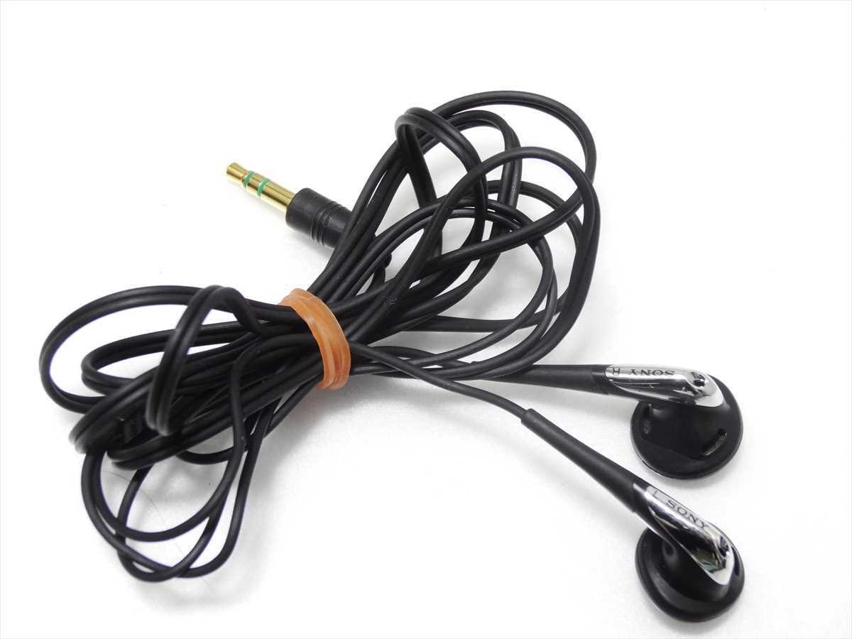 2025年最新】Yahoo!オークション -sony mdr e(ソニー)の中古品 2025年最新】Yahoo!オークション -sony mdr e(ソニー)の中古品