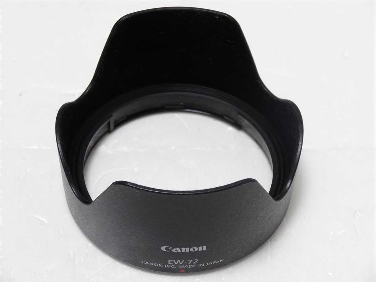 2025年最新】Yahoo!オークション -ef35mm f2 is usmの中古品 2025年最新】Yahoo!オークション -ef35mm f2 is usmの中古品