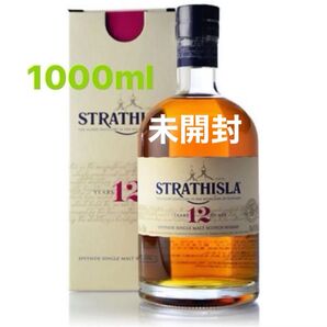 未開封 箱入 ストラスアイラ 12年1000ml 国内輸入者