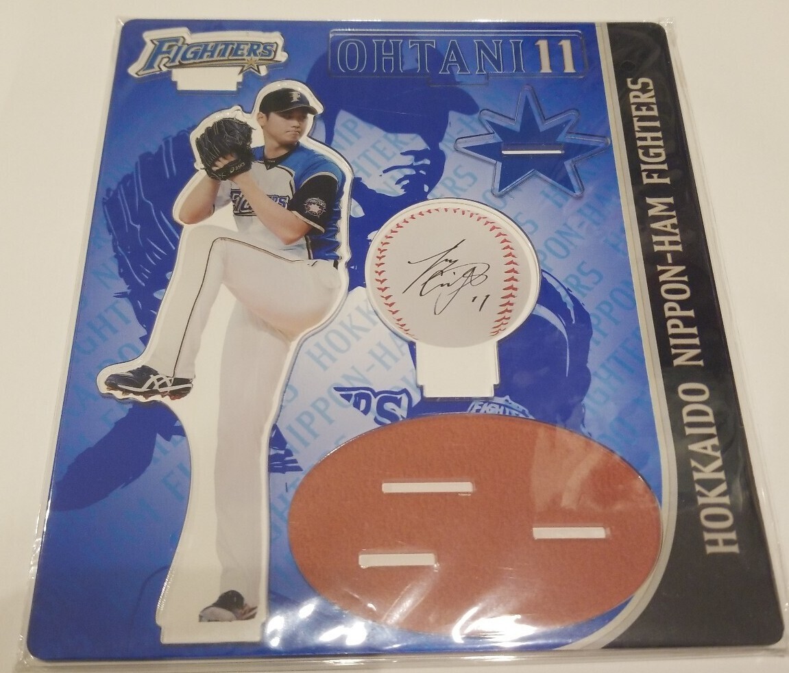 2025年最新】日ハム 大谷 サイン商品一覧 - Yahoo!オークション 2025年最新】日ハム 大谷 サイン商品一覧 - Yahoo!オークション