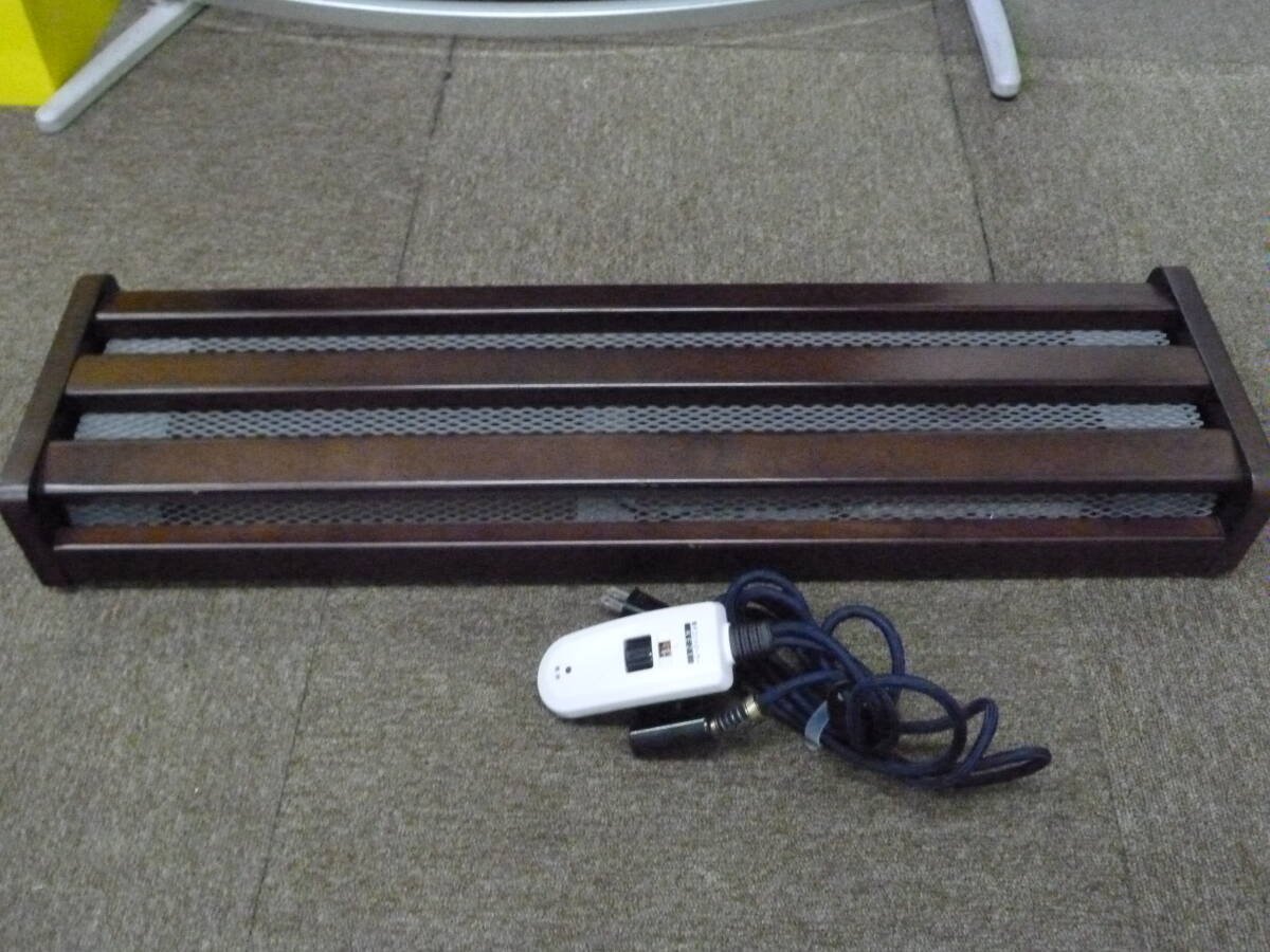 2025年最新】Yahoo!オークション -mfh 321etの中古品・新品・未 2025年最新】Yahoo!オークション -mfh 321etの中古品・新品・未