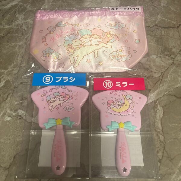 キキララの一番くじの物です。新品未開封品です。 キキララ サンリオ ミラー ブラシ ポーチ