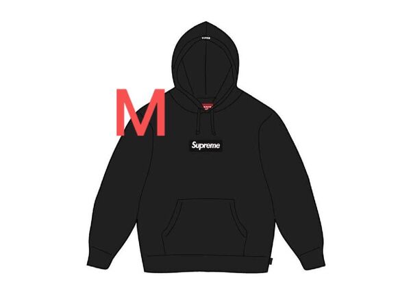 Supreme Box Logo Hooded Sweatshirt Black