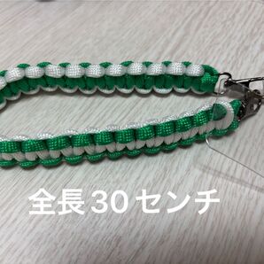 携帯ストラップ