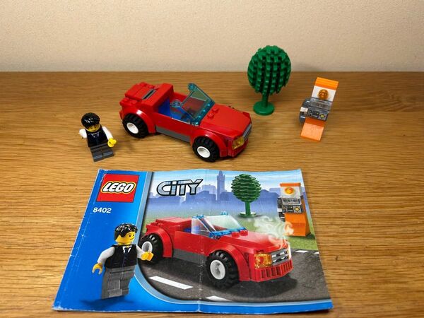 LEGOレゴ シティ 8402 スポーツカー