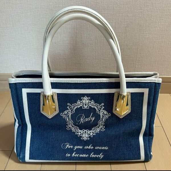 Rady ホテルシリーズ トートバッグ ( S )
