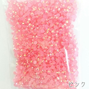  Mill key Stone 3mm( pink ) approximately 2000 bead * deco parts nails hand made 