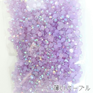  Mill key Stone 3mm( light purple ) approximately 2000 bead * deco parts nails hand made 