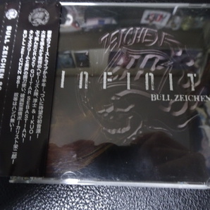 BULL ZEICHEN 88 「Infinity」2007年帯付bull-0001 SIAM SHADEシャム・シェイド淳士IKUOの画像1