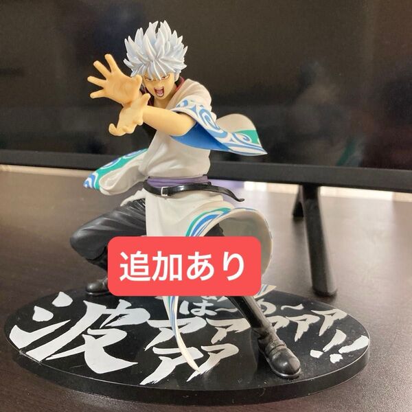 銀魂 フィギュア