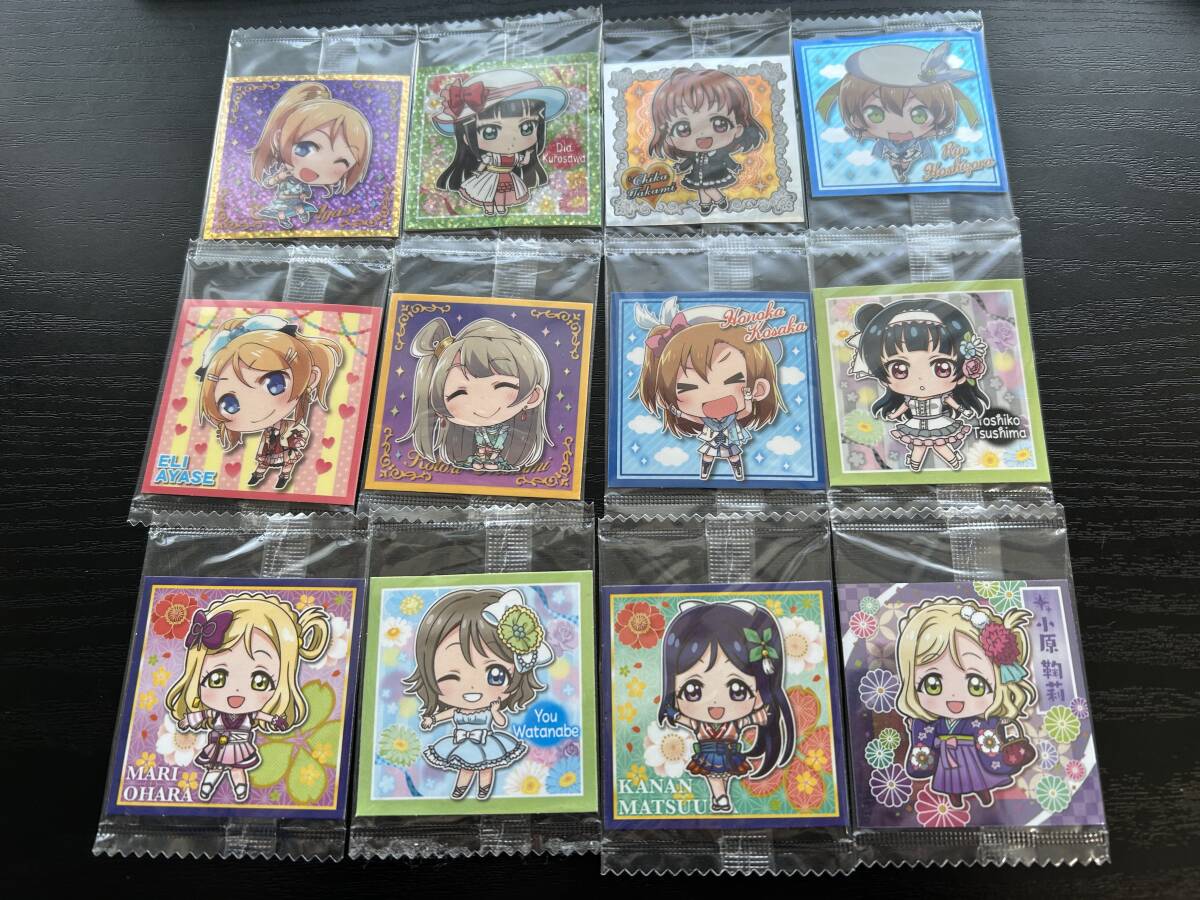 ラブライブ ウエハース 大量まとめ 約220枚 (2024年最新】Yahoo ラブライブ ウエハース 大量まとめ 約220枚 (2024年最新】Yahoo