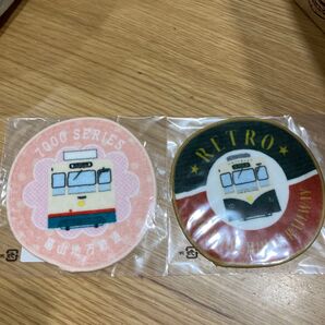 富山地方鉄道 タオルコースター2枚セット