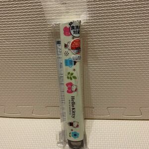 難あり☆ハローキティ☆箸箱セット☆食洗機対応☆スライド式☆未使用☆H