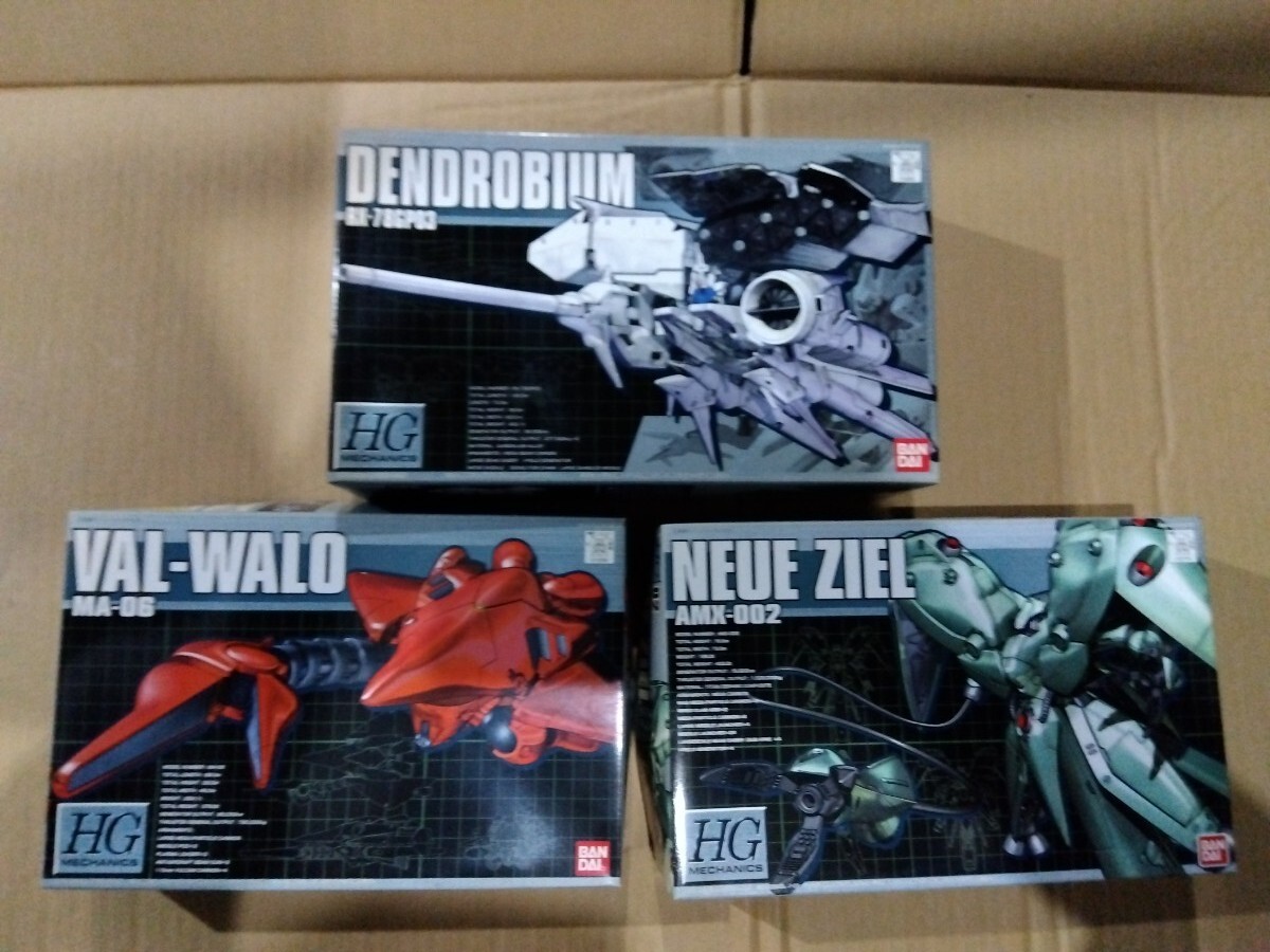 Yahoo!オークション -「hguc デンドロビウム」(機動戦士ガンダム Yahoo!オークション -「hguc デンドロビウム」(機動戦士ガンダム