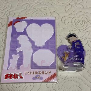 おそ松さん アクリルスタンド 一松 ヴィレヴァン