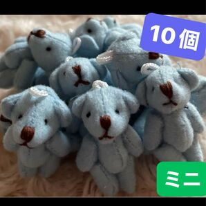 ぬいぐるみくま ミニくま ミニぬいぐるみ ミニアニマル