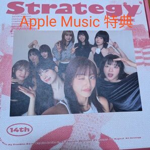TWICE 『STRATEGY』 applemusic 購入特典ポストカード