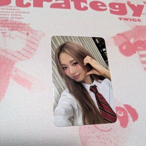 ツウィ TWICE 『STRATEGY』 トレカ ①