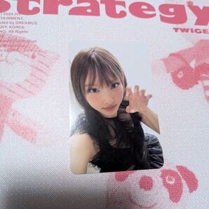 ナヨン TWICE 『STRATEGY』 トレカ ③