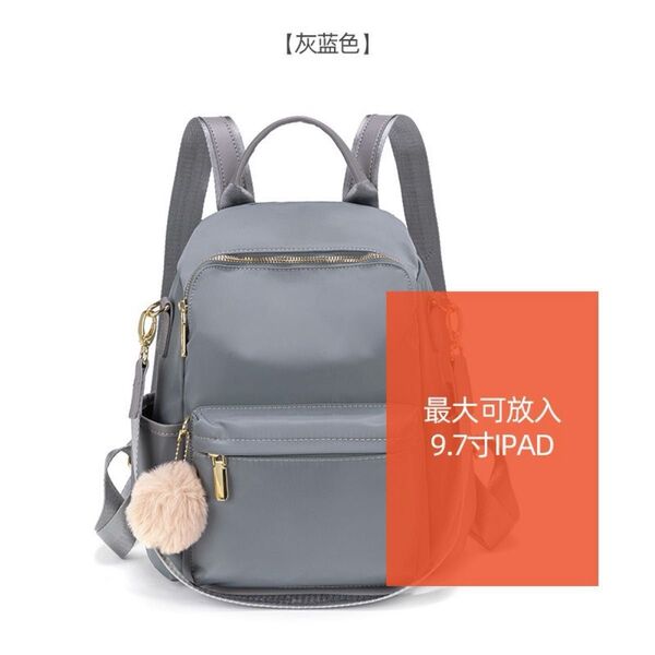 ファー付きナイロンリュック グレーリュック