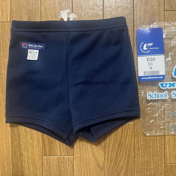 スクール水着 男子 120センチ 水着