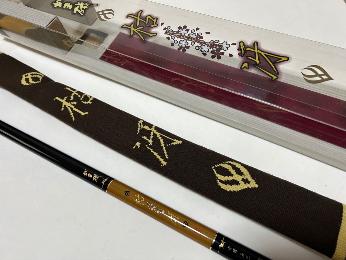 Yahoo!オークション -「がまかつ 中硬」(がまかつ) (磯竿)の落札 Yahoo!オークション -「がまかつ 中硬」(がまかつ) (磯竿)の落札