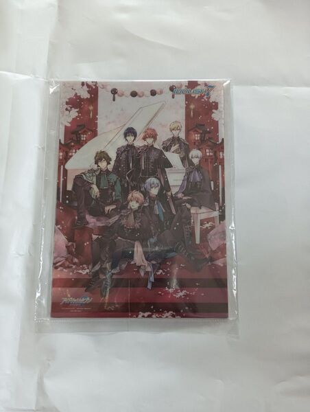 アイドリッシュセブン CD 購入特典