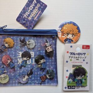 ブルーロック グッズまとめ売り