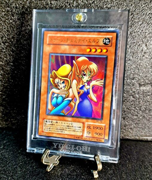 ★希少 初期テキスト★遊戯王【UR トゥーン・ヂェミナイ・エルフ】PE-10 ペガサス編 2002年