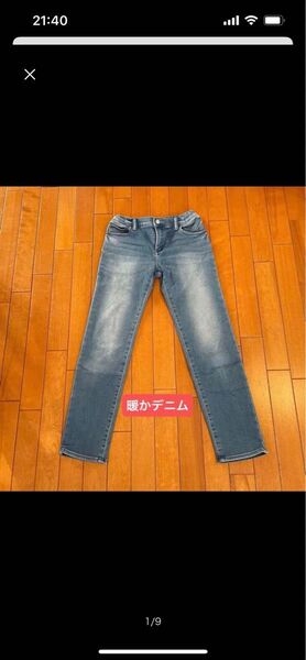 Gap Kids デニムパンツ 14 regular slim
