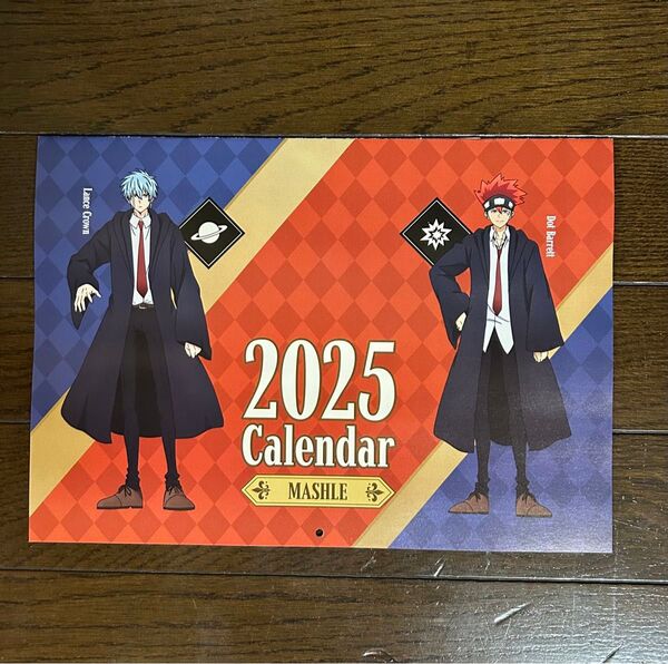マッシュルコラボ2025年カレンダー くら寿司 新品未使用