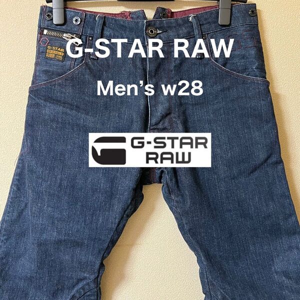 G-STAR RAW ジースターロゥ 3Dメンズデニムパンツ(used)w28
