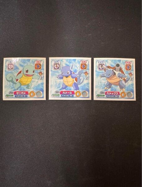 【貴重】ポケモン最強シール烈伝 カメックス セット販売