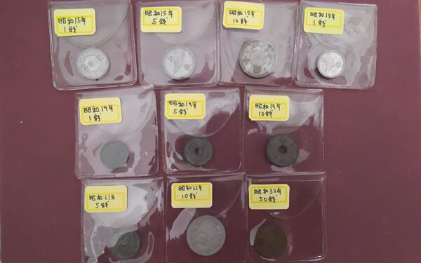 【本日特価】日本のコレクションいろいろセット12-18-02 記念硬貨